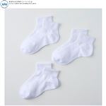 （キッズ）ファブリーズSTRONG無地ショート丈 ソックス3足組（ホワイト）サイズ 19～21cm