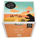 ★長沼あいす 夕張メロン 100ml