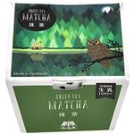 ★長沼あいす 抹茶 100ml