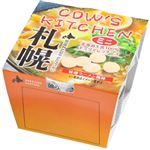 長沼あいす COWSKITCHENMini 札幌みそラーメン風 40g
