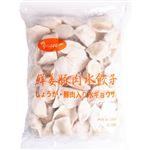 友盛 生姜豚肉水餃子 1kg