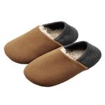 アルファックス 極暖 バブーシュ（ブラウン）23.0～25.0cm