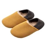 アルファックス 極暖 バブーシュ（マスタード）23.0～25.0cm