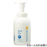 ナチュラルサイエンス ベビーヘアシャンプー 本体 370ml