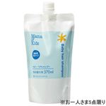 ナチュラルサイエンス ベビーヘアシャンプー 詰替え 370ml