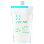 【4歳 ～思春期前】ナチュラルサイエンス ママ＆キッズ キッズヘアシャンプー詰め替え 460ml