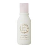 【マタニティ】ナチュラルサイエンス ママ＆キッズ ニプルベール 13ml