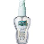 フィッツコーポレーション ボディファンタジー ボディスプレー ホワイトムスク 50ml
