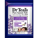 フィッツコーポレーション 薬用入浴剤 ティールズ エプソムソルト ラベンダーの香り 100g