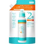 フィッツコーポレーション レールデュサボン 柔軟剤 イノセントタイム つめかえ用2倍 960ml