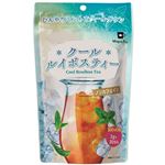 Tokyo Tea クールルイボスティー