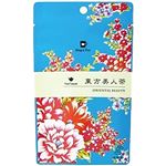 Tokyo Tea Trading 東方美人茶（台湾烏龍茶 リーフティーバッグ）2g×6包