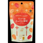 Tokyo Tea マンゴー香るジャスミン緑茶