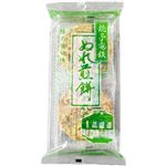 銚子電鉄 ぬれ煎餅 緑の甘口味 4枚入