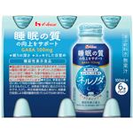 ハウスウェルネスフーズ ネルノダ（機能性表示食品）100ml×6本