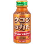 ハウスウェルネスフーズ ウコンの力 ウコンエキスドリンク 100ml
