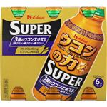 ハウスウェルネス ウコンの力スーパー 120ml×6