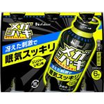 ハウスウェルネスフーズ メガシャキ 100ml×6本