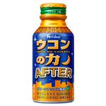 ハウスウェルネスフーズ ウコンの力 AFTER 100ml