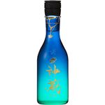 松井酒造 純米 神蔵KAGURA 無濾過・無加水・生酒 ルリ【辛口／芳醇】 300ml