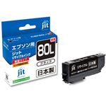 JIT エプソンICBK80L互換 リサイクルインクカートリッジ JIT－AE80BL