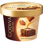 ゴディバ キャラメルブラウニー 90ml