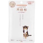 【ペット用】わんわん 犬日和 ささみ 80g