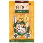 【ペット用】わんわん チョイあげ かぼちゃん 35g