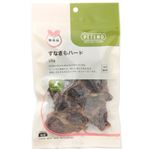 【ペット用】PETEMO（ペテモ）すなぎもハード 55g