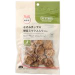 【ペット用】PETEMO（ペテモ）ささみチップス野菜ミックス入り 50g