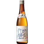 八海醸造 八海山 しぼりたて原酒 越後で候 生酒 【辛口】 720ml