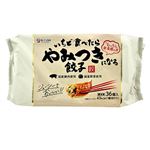 餃子計画 やみつきになる餃子 36個