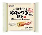 餃子計画 やみつきになる餃子 20g×10個