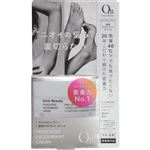 リベルタ QB 薬用デオドラントクリーム 30g