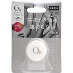 リベルタ QB 薬用デオドラントクリーム 6g