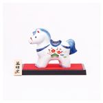 染錦招福午 大 正月 2026 迎春