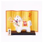 錦彩招福午 破魔矢付 正月 2026 迎春