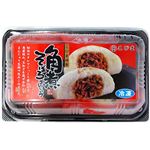 ★こじま 角煮そぼろまんじゅう 80g×2個入