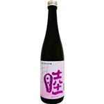 加賀の井酒造 睦 純米大吟醸 720ml