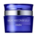 ハーバー研究所 HABA ナイトリカバージェリー 50g