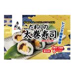 京都庵 こだわりの太巻寿司 230g