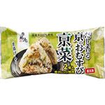 京都庵 京のおむすび京菜 160g