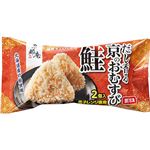 京都庵 京のおむすび鮭 160g