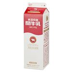関牛乳 低温殺菌牛乳 1000ml
