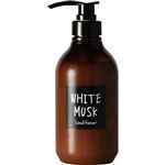 ノルコーポレーション ジョンズブレンド コンディショナー ホワイトムスク 480g