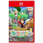 Nintendo Switch 2 牧場物語 Lets 風のグランドバザール Nintendo Switch 2Edition