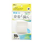 マグエックス マグネット ハイブリッドクリップM（白）保持枚数：150枚