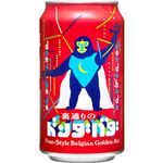 ヤッホー・ブルーイング 裏通りのドンダバダ 【フリースタイル ベルジャン ゴールデンエール】 350ml
