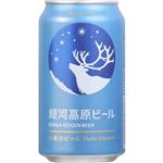 銀河高原ビール 小麦のビール【ヘーフェ ヴァイツェン】 350ml