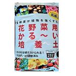 プロトリーフ 花野菜用かる～い培養土 25L